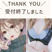 ヒメ日記 2025/06/14 02:26 投稿 みらいエロキレ奥様 俺のジュニア