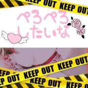 ヒメ日記 2025/06/15 16:36 投稿 みらいエロキレ奥様 俺のジュニア