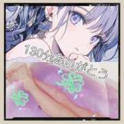 ヒメ日記 2025/07/18 17:46 投稿 みらいエロキレ奥様 俺のジュニア