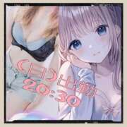 ヒメ日記 2025/07/20 19:07 投稿 みらいエロキレ奥様 俺のジュニア