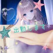 ヒメ日記 2025/08/04 23:52 投稿 みらいエロキレ奥様 俺のジュニア