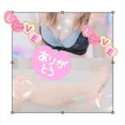 ヒメ日記 2025/08/21 04:56 投稿 みらいエロキレ奥様 俺のジュニア