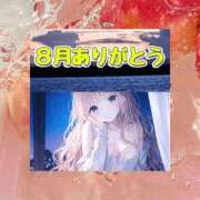 ヒメ日記 2025/08/31 21:16 投稿 みらいエロキレ奥様 俺のジュニア