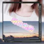 ヒメ日記 2025/09/02 19:26 投稿 みらいエロキレ奥様 俺のジュニア