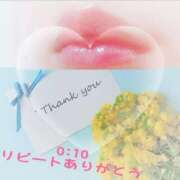 ヒメ日記 2025/09/04 05:36 投稿 みらいエロキレ奥様 俺のジュニア