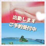 ヒメ日記 2025/09/05 13:06 投稿 みらいエロキレ奥様 俺のジュニア