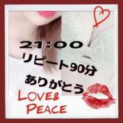 ヒメ日記 2025/09/06 02:26 投稿 みらいエロキレ奥様 俺のジュニア