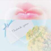 ヒメ日記 2025/09/06 07:36 投稿 みらいエロキレ奥様 俺のジュニア