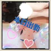 ヒメ日記 2025/09/13 06:26 投稿 みらいエロキレ奥様 俺のジュニア