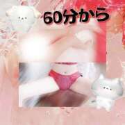 ヒメ日記 2025/09/13 17:56 投稿 みらいエロキレ奥様 俺のジュニア