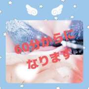 ヒメ日記 2025/09/13 23:26 投稿 みらいエロキレ奥様 俺のジュニア