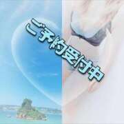 ヒメ日記 2025/09/18 14:16 投稿 みらいエロキレ奥様 俺のジュニア
