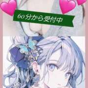 ヒメ日記 2025/10/17 16:46 投稿 みらいエロキレ奥様 俺のジュニア