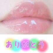 みらいエロキレ奥様 ありがとう😚 俺のジュニア