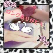 みらいエロキレ奥様 ラストありがとう120分😚 俺のジュニア