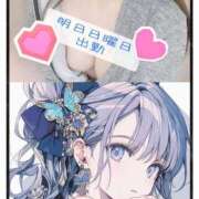 みらいエロキレ奥様 お久しぶりです 俺のジュニア