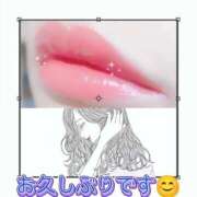 ヒメ日記 2025/12/10 16:56 投稿 みらいエロキレ奥様 俺のジュニア