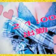 ヒメ日記 2025/12/10 17:06 投稿 みらいエロキレ奥様 俺のジュニア