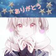 ヒメ日記 2026/01/11 02:16 投稿 みらいエロキレ奥様 俺のジュニア