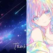 みらいエロキレ奥様 ありがとう😘リピ 俺のジュニア