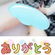 ヒメ日記 2026/01/17 23:16 投稿 みらいエロキレ奥様 俺のジュニア