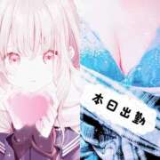 みらいエロキレ奥様 こんにちは😊 俺のジュニア