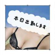 みらいエロキレ奥様 本日数カ月ぶりの 俺のジュニア