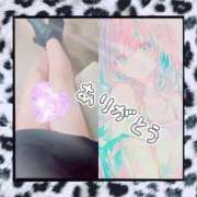 ヒメ日記 2026/04/07 03:06 投稿 みらいエロキレ奥様 俺のジュニア