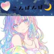 みらいエロキレ奥様 こんばんは🌙 俺のジュニア