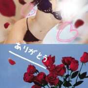 みらいエロキレ奥様 01:15ありがとう😘 俺のジュニア