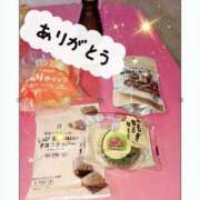 みらいエロキレ奥様 スタート本指ありがとう♥ 俺のジュニア