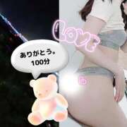 みらいエロキレ奥様 100分ご予約 俺のジュニア