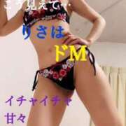 ヒメ日記 2025/02/07 09:06 投稿 リサ抜群のプロポーション 俺のジュニア