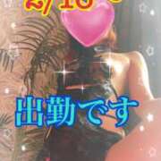 ヒメ日記 2025/02/16 10:16 投稿 リサ抜群のプロポーション 俺のジュニア