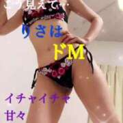 ヒメ日記 2025/02/17 21:16 投稿 リサ抜群のプロポーション 俺のジュニア