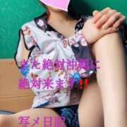 ヒメ日記 2025/03/02 23:06 投稿 リサ抜群のプロポーション 俺のジュニア