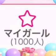 ヒメ日記 2025/06/22 11:26 投稿 リサ抜群のプロポーション 俺のジュニア