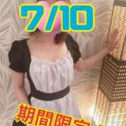 ヒメ日記 2025/07/07 19:16 投稿 リサ抜群のプロポーション 俺のジュニア