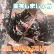 ヒメ日記 2025/10/25 19:11 投稿 リサ抜群のプロポーション 俺のジュニア