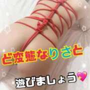 ヒメ日記 2025/10/27 21:16 投稿 リサ抜群のプロポーション 俺のジュニア