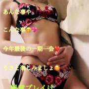 ヒメ日記 2025/11/06 00:16 投稿 リサ抜群のプロポーション 俺のジュニア