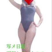 ヒメ日記 2026/02/03 17:19 投稿 リサ抜群のプロポーション 俺のジュニア