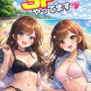 ヒメ日記 2026/02/20 15:16 投稿 リサ抜群のプロポーション 俺のジュニア