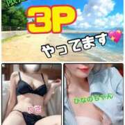 ヒメ日記 2026/02/25 13:06 投稿 リサ抜群のプロポーション 俺のジュニア