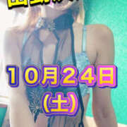 ヒメ日記 2026/10/17 00:16 投稿 リサ抜群のプロポーション 俺のジュニア