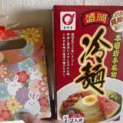 ヒメ日記 2025/01/15 12:08 投稿 空-そら- フォーシーズン