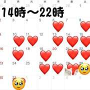 ヒメ日記 2025/03/21 12:28 投稿 空-そら- フォーシーズン