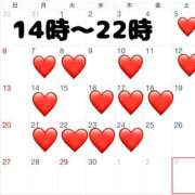 ヒメ日記 2025/04/01 15:48 投稿 空-そら- フォーシーズン