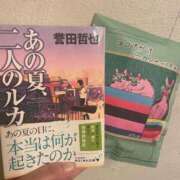 ヒメ日記 2025/05/02 12:28 投稿 空-そら- フォーシーズン