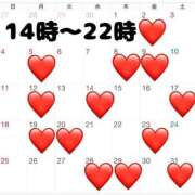 ヒメ日記 2025/05/05 11:58 投稿 空-そら- フォーシーズン